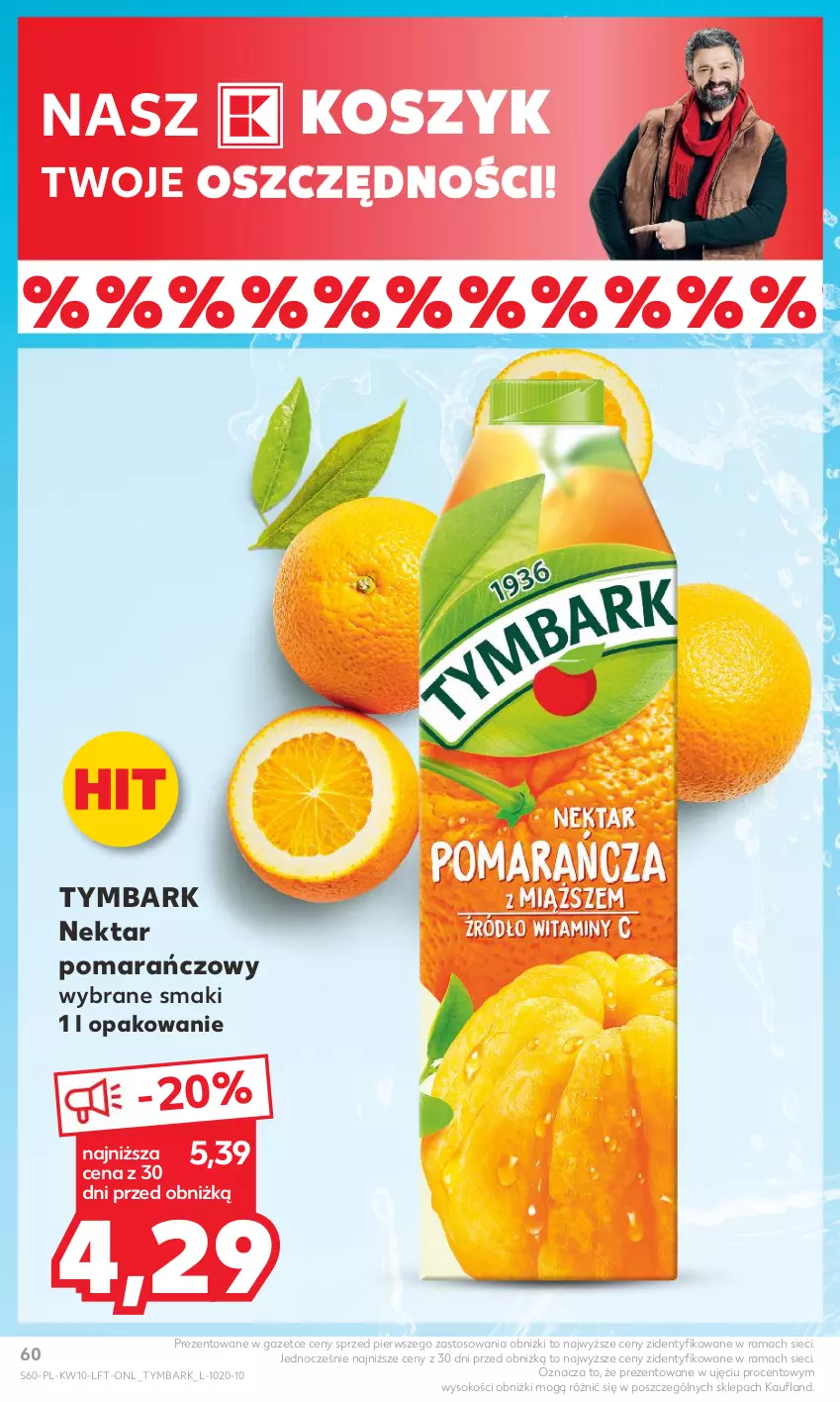 Gazetka promocyjna Kaufland - Gazetka tygodnia - ważna 07.03 do 13.03.2024 - strona 60 - produkty: Kosz, Nektar, Rama, Sok, Tymbark