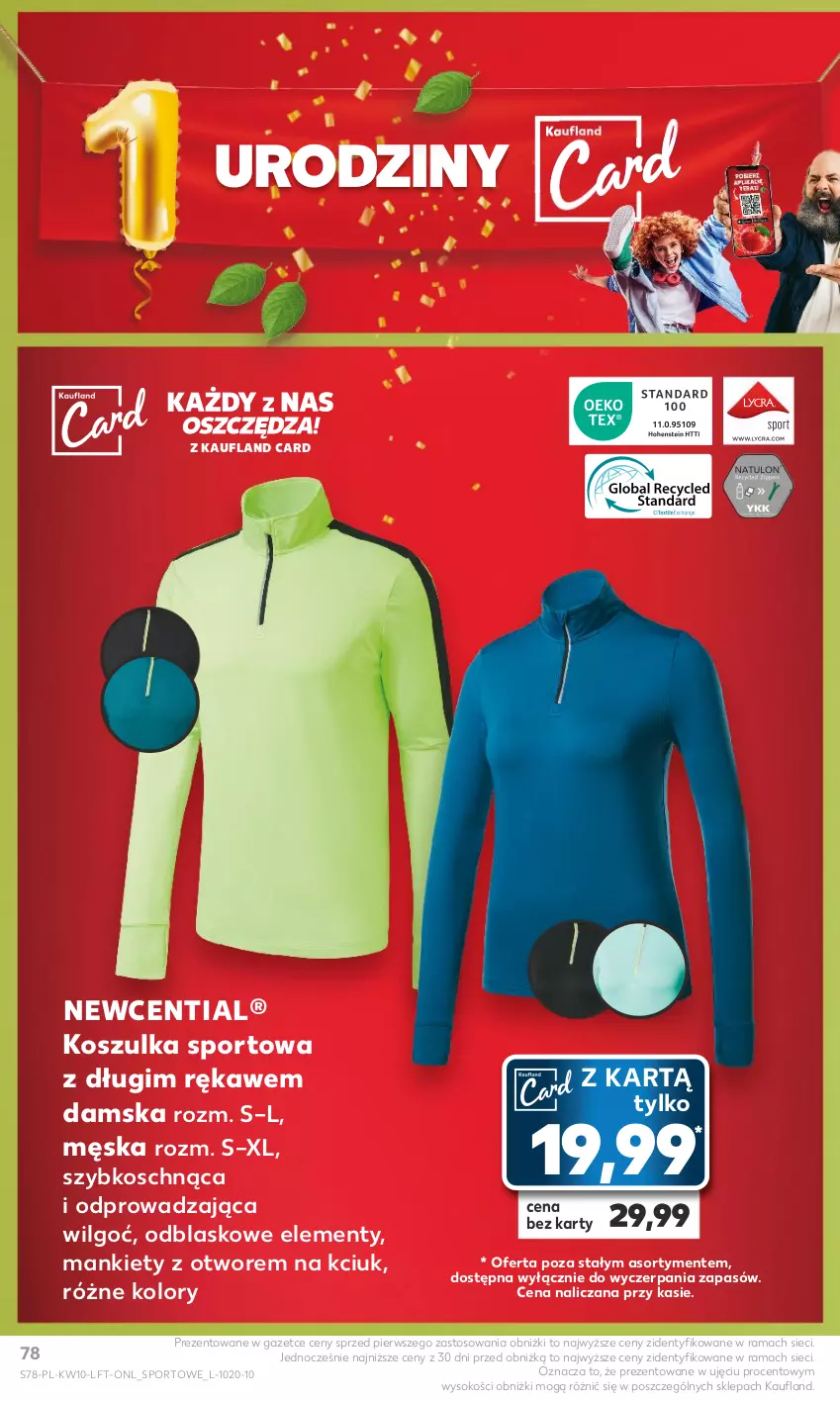 Gazetka promocyjna Kaufland - Gazetka tygodnia - ważna 07.03 do 13.03.2024 - strona 78 - produkty: Kosz, Koszulka, Koszulka sportowa, LG, Por, Rama, Sok, Sport