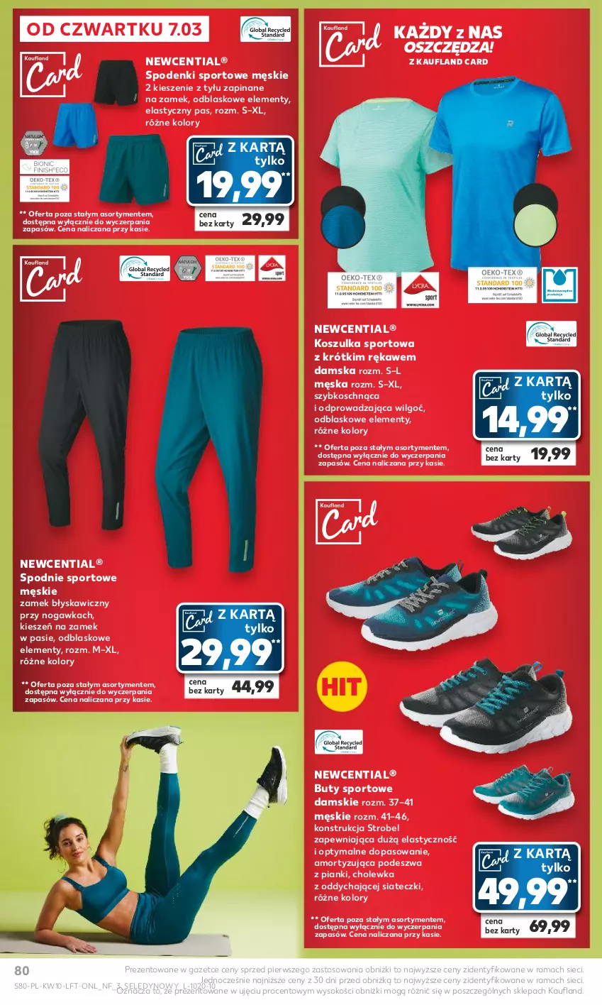 Gazetka promocyjna Kaufland - Gazetka tygodnia - ważna 07.03 do 13.03.2024 - strona 80 - produkty: Buty, Kosz, Koszulka, Koszulka sportowa, LG, Por, Rama, Sok, Spodnie, Spodnie sportowe, Sport