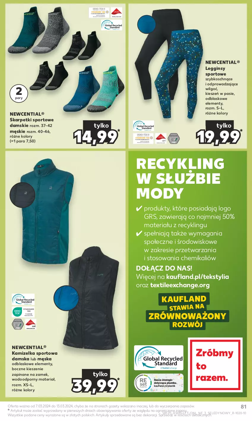 Gazetka promocyjna Kaufland - Gazetka tygodnia - ważna 07.03 do 13.03.2024 - strona 81 - produkty: Gin, Gra, Kamizelka, Karp, Legginsy, LG, O nas, Por, Skarpetki, Sport