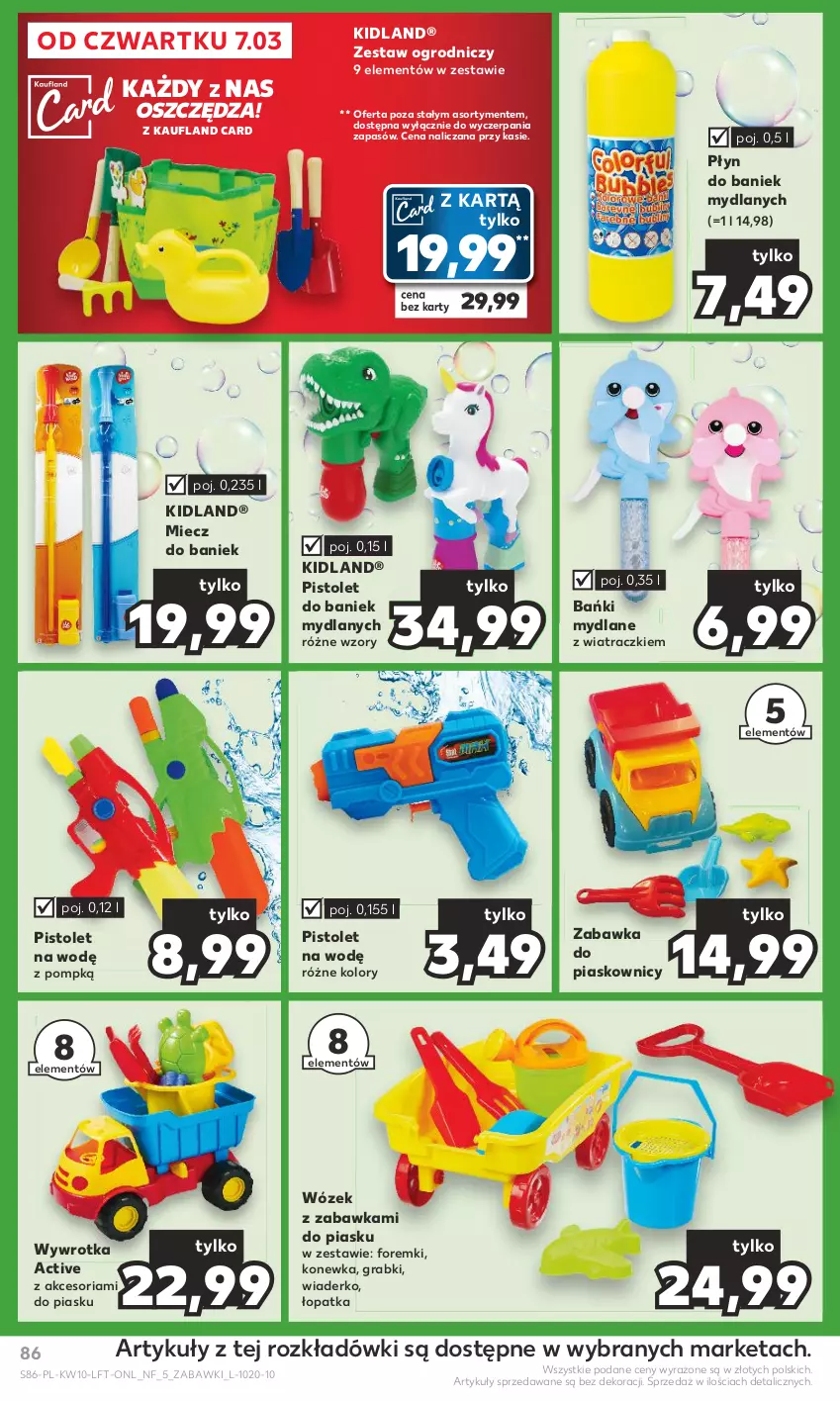 Gazetka promocyjna Kaufland - Gazetka tygodnia - ważna 07.03 do 13.03.2024 - strona 86 - produkty: Foremki, Gra, Konewka, Miecz, Pistolet, Wózek, Wywrotka, Zabawka