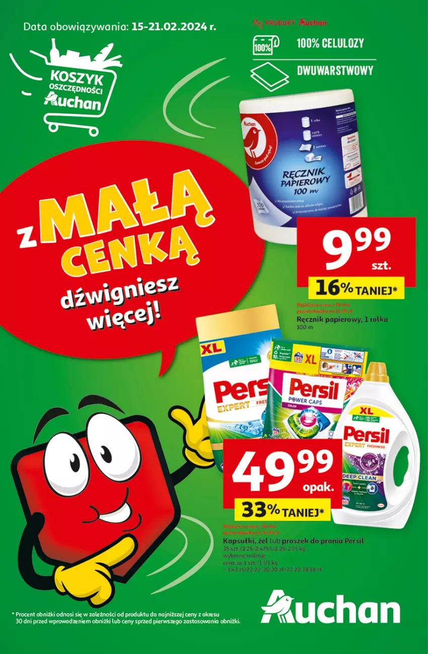 Gazetka promocyjna Auchan - Gazetka z MAŁĄ CENKĄ dźwigniesz więcej! Hipermarket Auchan - ważna 15.02 do 21.02.2024 - strona 1