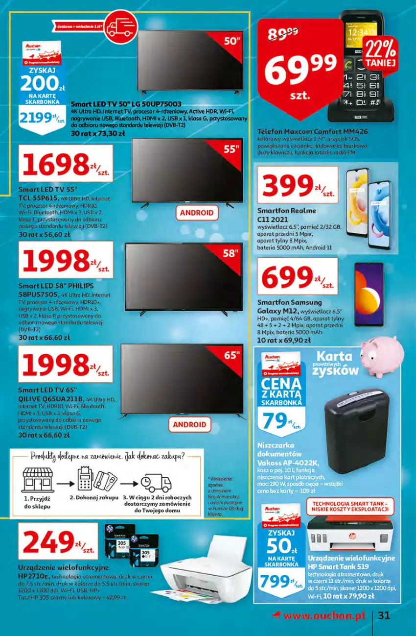 Gazetka promocyjna Auchan - przeNISKIE CENY z Maxi Pakami Hipermarkety - ważna 20.01 do 26.01.2022 - strona 31 - produkty: Bateria, Gala, Gry, HP, Kosz, LED TV, LG, Philips, Procesor, Samsung, Skaner, Smartfon, Telefon, Tusz, Urządzenie wielofunkcyjne