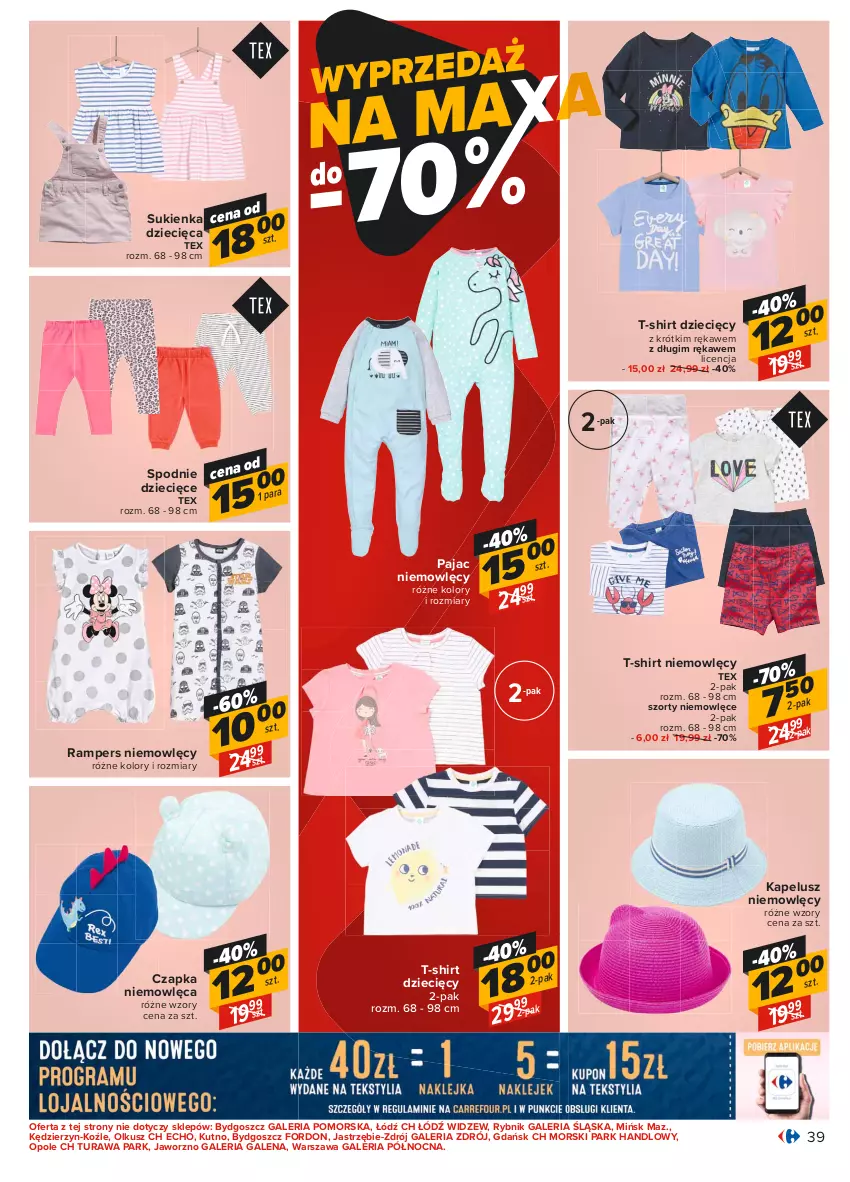 Gazetka promocyjna Carrefour - Gazetka Carrefour - ważna 28.06 do 10.07.2021 - strona 39 - produkty: Czapka, Dzieci, Pajac, Spodnie, Sukienka, Szorty, T-shirt