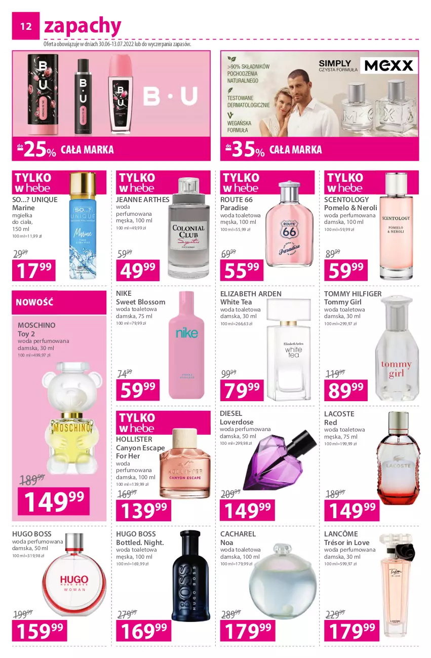 Gazetka promocyjna Hebe - Gazetka - ważna 30.06 do 13.07.2022 - strona 12 - produkty: Cacharel, Diesel, Elizabeth Arden, Hugo Boss, Lacoste, Lancôme, Moschino, Nike, Perfum, Pomelo, Woda, Woda perfumowana, Woda toaletowa