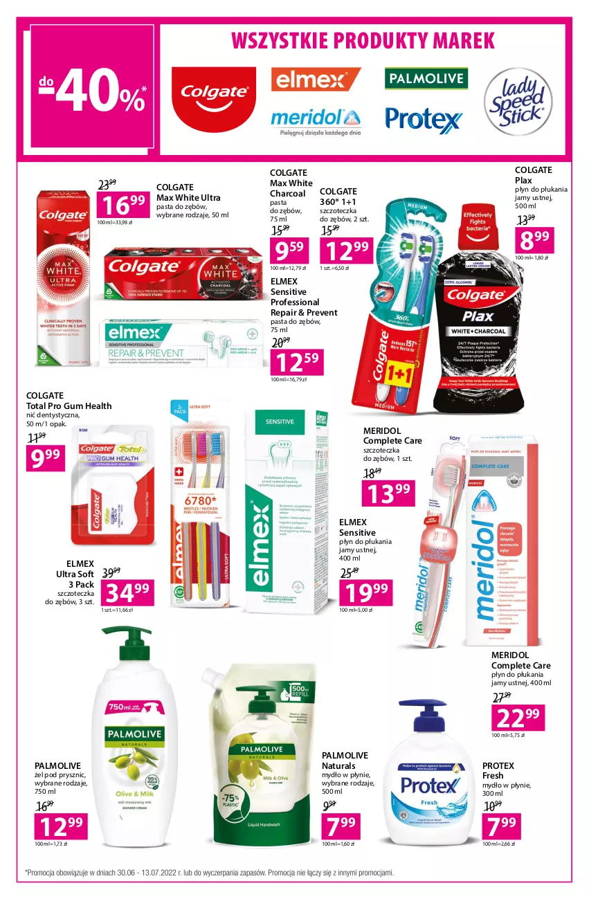 Gazetka promocyjna Hebe - Gazetka - ważna 30.06 do 13.07.2022 - strona 14 - produkty: Colgate, Colgate Total, Elmex, LG, Mydło, Mydło w płynie, Nić dentystyczna, Palmolive, Pasta do zębów, Płyn do płukania, Płyn do płukania jamy ustnej, Szczoteczka, Szczoteczka do zębów