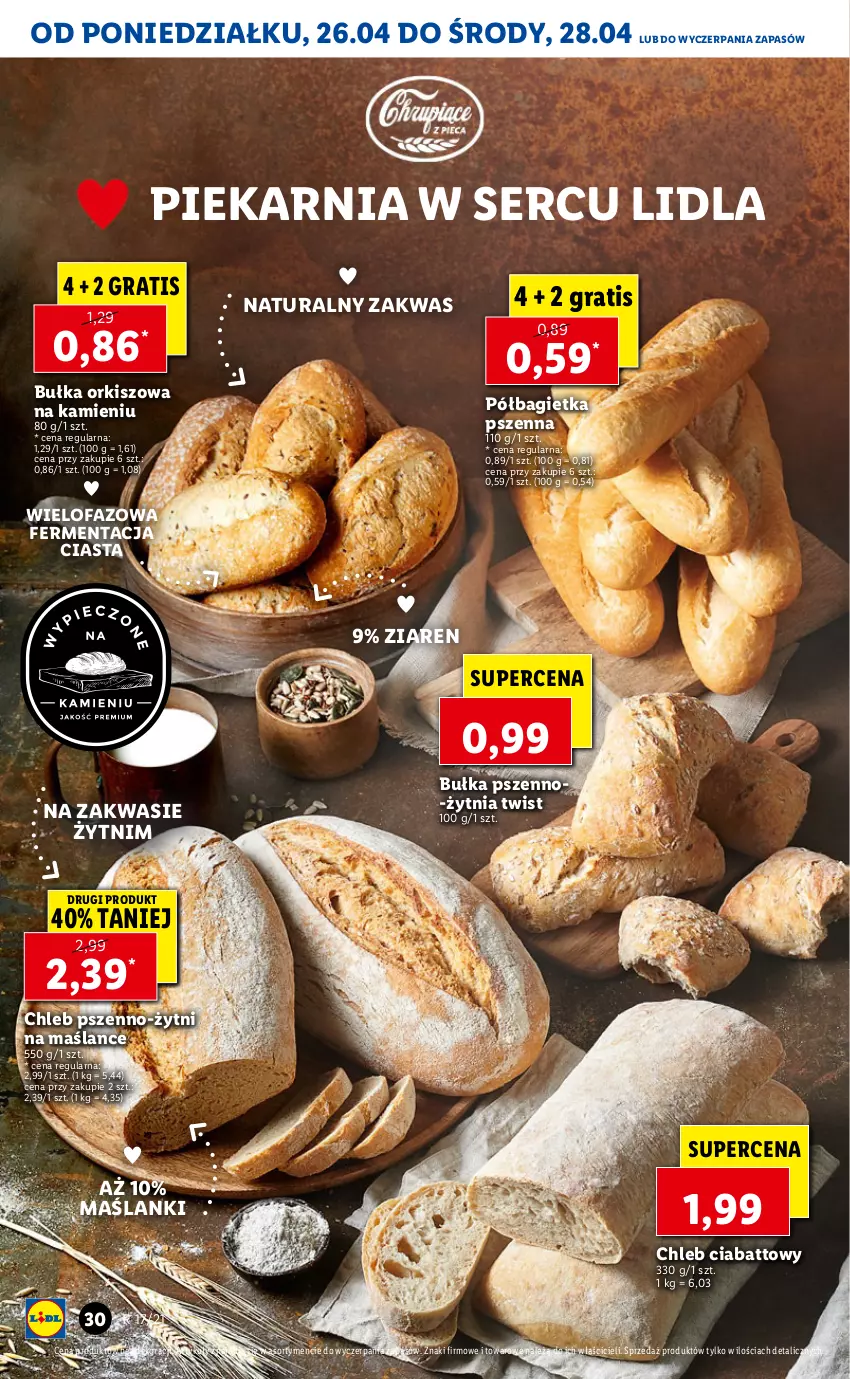 Gazetka promocyjna Lidl - GAZETKA - ważna 26.04 do 28.04.2021 - strona 30 - produkty: Bagietka, Bagietka pszenna, Bułka, Chleb, Fa, Gra, Lanki, Półbagietka, Ser