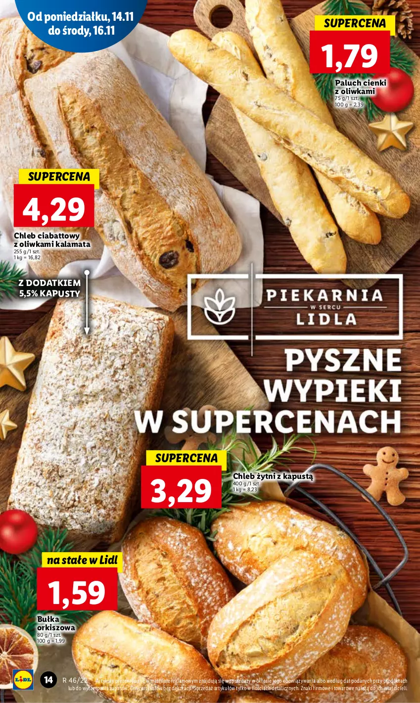 Gazetka promocyjna Lidl - GAZETKA - ważna 14.11 do 16.11.2022 - strona 24 - produkty: Bułka, Chleb, HP, Kapustą