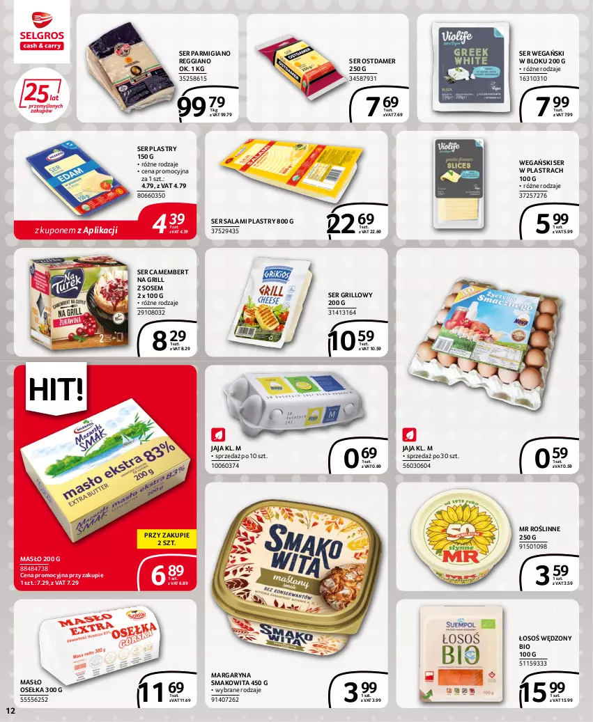 Gazetka promocyjna Selgros - Extra Oferta - ważna 14.07 do 27.07.2022 - strona 12 - produkty: Camembert, Grill, Jaja, Margaryna, Masło, Salami, Ser, Ser salami, Smakowita, Sos