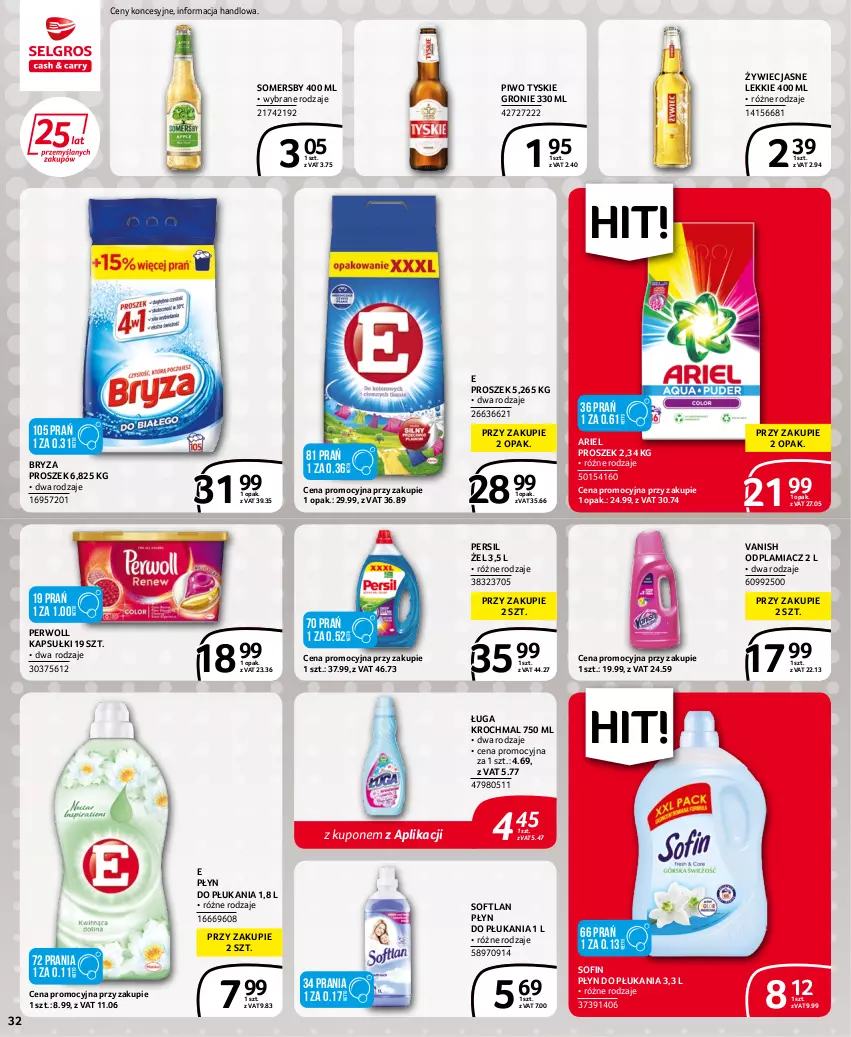 Gazetka promocyjna Selgros - Extra Oferta - ważna 14.07 do 27.07.2022 - strona 32 - produkty: Ariel, Bryza, Odplamiacz, Persil, Perwoll, Piwo, Płyn do płukania, Somersby, Tyskie, Vanish