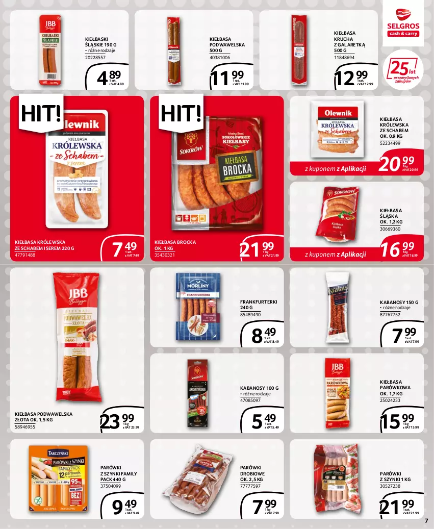 Gazetka promocyjna Selgros - Extra Oferta - ważna 14.07 do 27.07.2022 - strona 7 - produkty: Fa, Frankfurterki, Gala, Kabanos, Kiełbasa, Kiełbasa krucha, Kiełbasa podwawelska, Kiełbasa śląska, Kiełbaski śląskie, Parówki, Parówki z szynki, Ser, Wawel