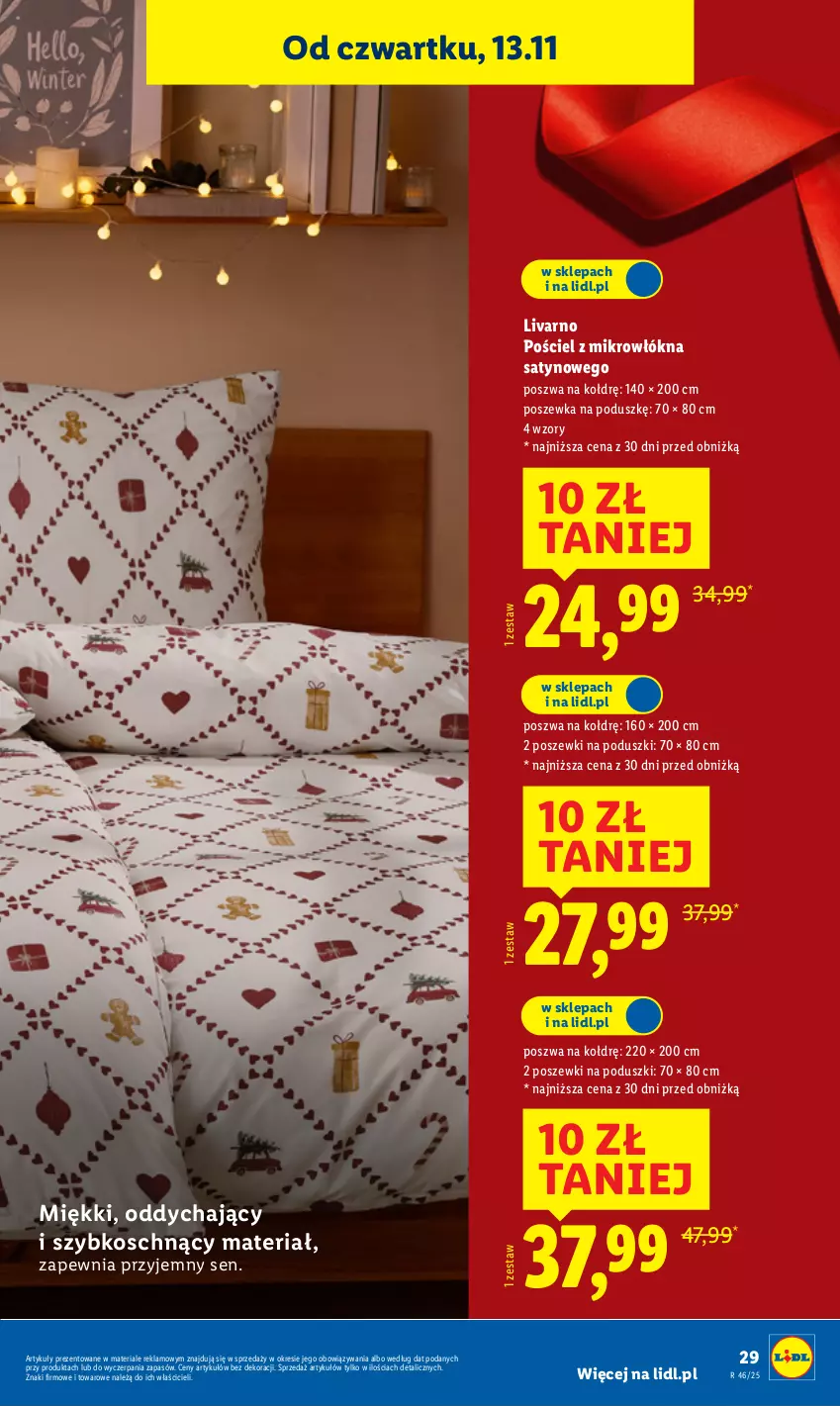 Gazetka promocyjna Lidl - GAZETKA - ważna 10.11 do 15.11.2025 - strona 33 - produkty: Ivar, Pościel, Poszewka