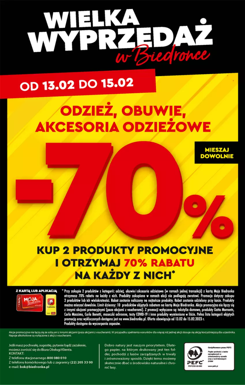 Gazetka promocyjna Biedronka - ważna 13.02 do 18.02.2023 - strona 48 - produkty: Dron, Gra, LEGO, Napoje, Obuwie, Papier, Rama, Telefon, Tran