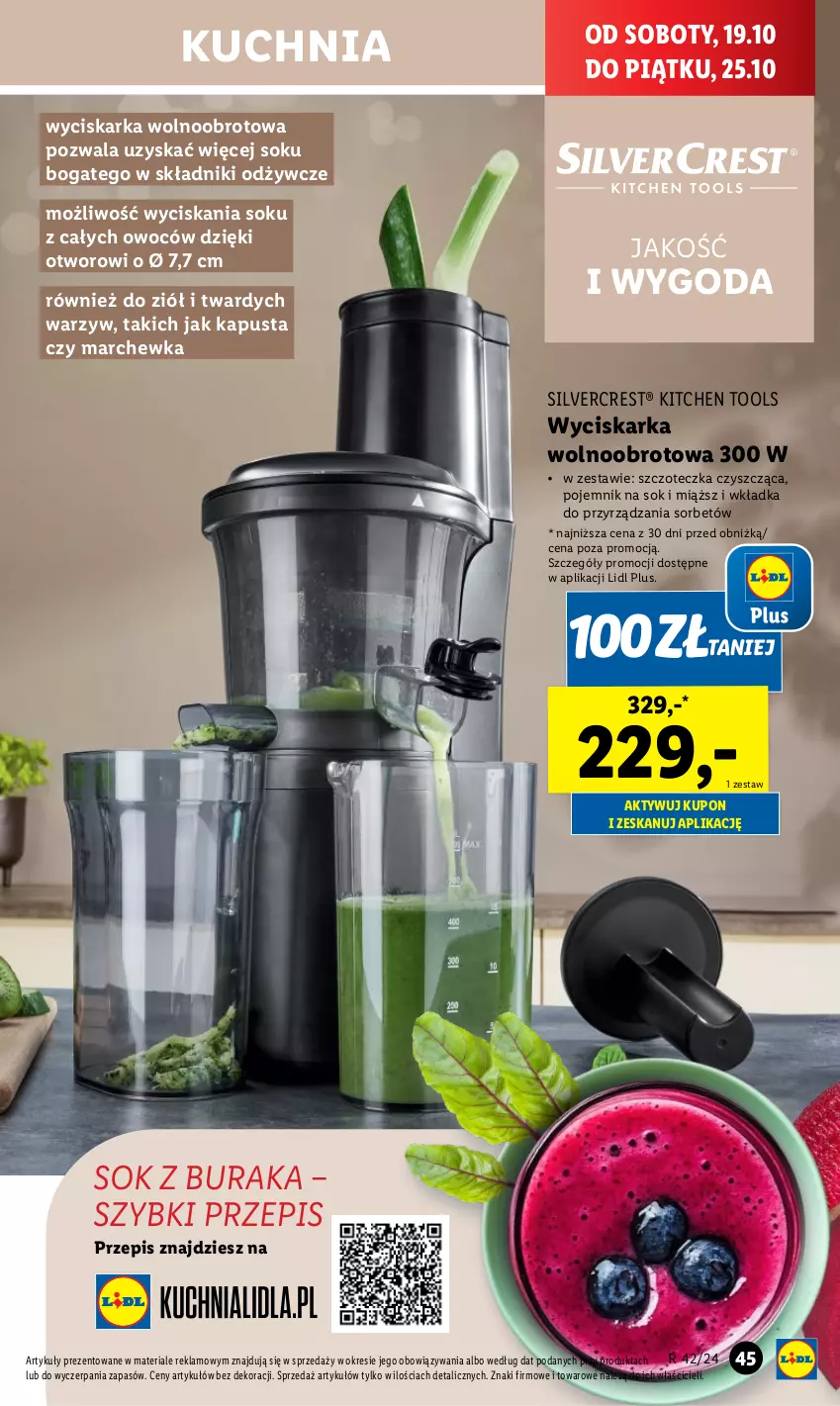 Gazetka promocyjna Lidl - GAZETKA - ważna 14.10 do 19.10.2024 - strona 49 - produkty: Kuchnia, Marchewka, Pojemnik, Silvercrest, Sok, Szczoteczka, Wyciskarka, Wyciskarka wolnoobrotowa