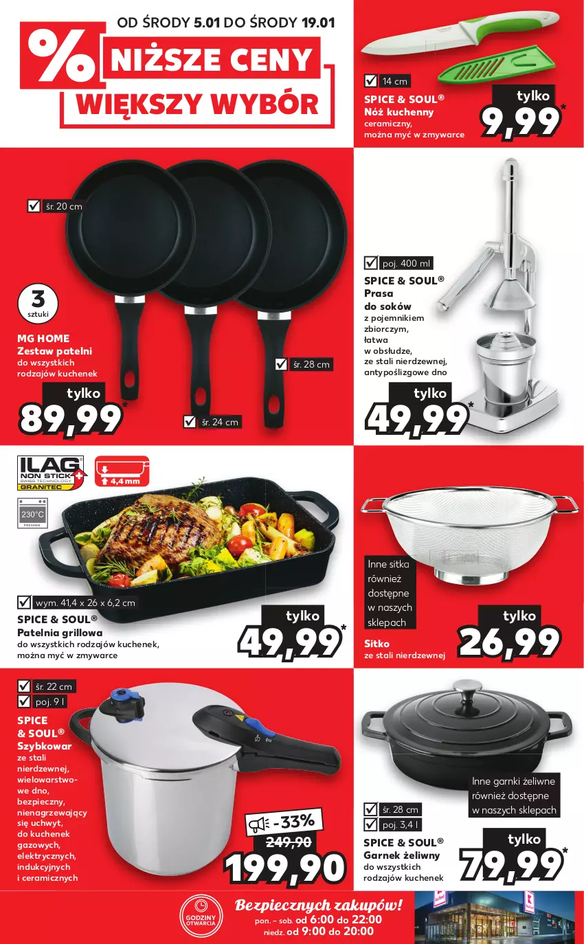 Gazetka promocyjna Kaufland - Oferta specjalna - ważna 05.01 do 19.01.2022 - strona 2 - produkty: Garnek, Grill, Patelnia, Patelnia grillowa, Piec, Pojemnik, Sitko, Sok, Szybkowar