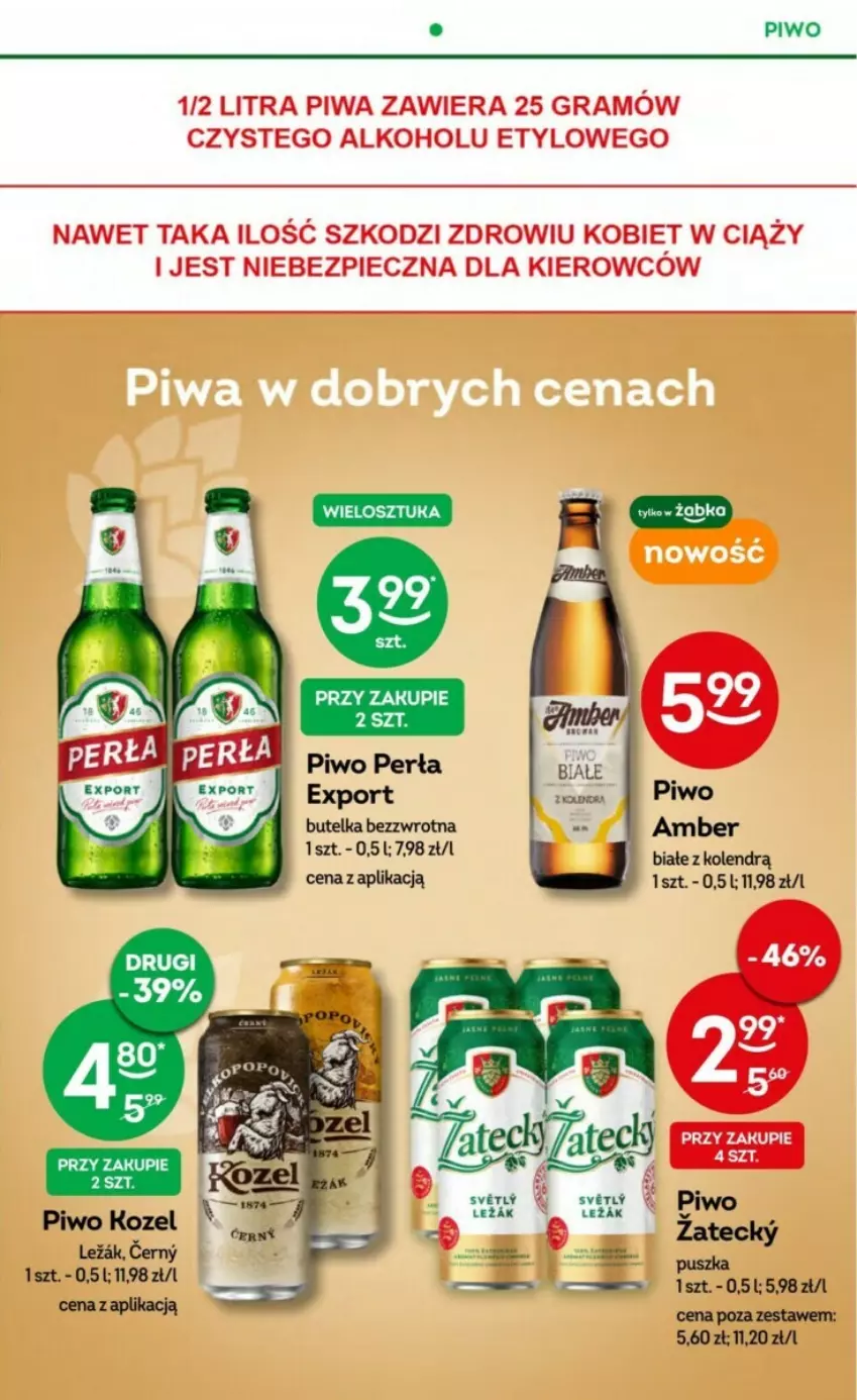 Gazetka promocyjna Żabka - ważna 02.08 do 15.08.2023 - strona 20 - produkty: Gra, Kozel, Perła, Piec, Piwa, Piwo, Por