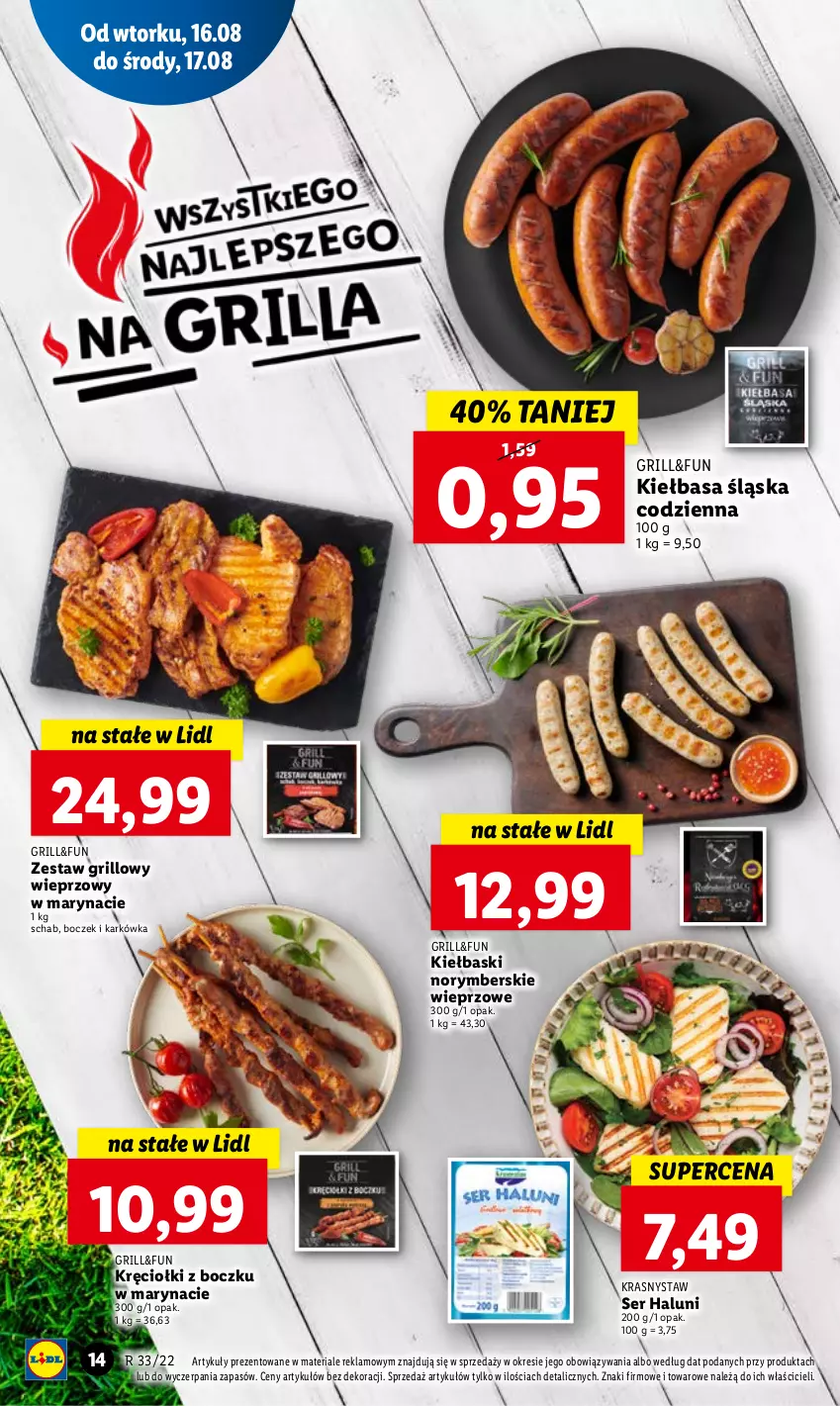 Gazetka promocyjna Lidl - GAZETKA - ważna 16.08 do 17.08.2022 - strona 18 - produkty: Boczek, Grill, Kiełbasa, Kiełbasa śląska, Ser