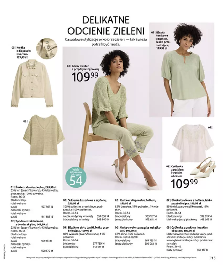 Gazetka promocyjna Bonprix - WSZYSTKO W CZERWIENI - ważna 30.03 do 27.04.2026 - strona 17 - produkty: Fa, HP, Moda, Spodnie