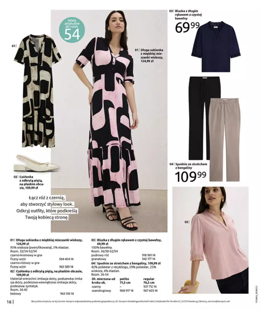 Gazetka promocyjna Bonprix - WSZYSTKO W CZERWIENI - ważna 30.03 do 27.04.2026 - strona 18 - produkty: Fa, Spodnie