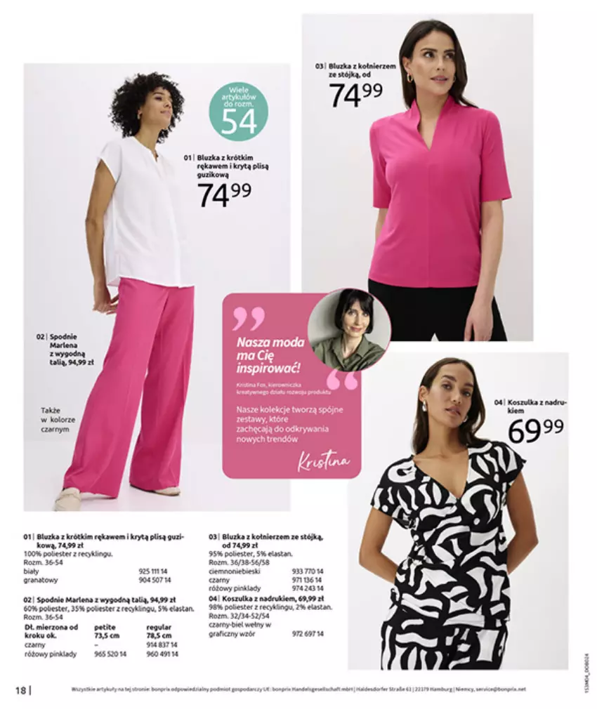 Gazetka promocyjna Bonprix - WSZYSTKO W CZERWIENI - ważna 30.03 do 27.04.2026 - strona 20 - produkty: Bluza, Brit, Gra, Kawa, Kosz, Koszulka, LG, Tera