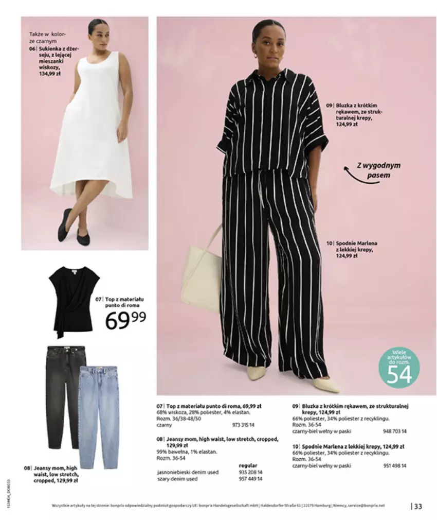 Gazetka promocyjna Bonprix - WSZYSTKO W CZERWIENI - ważna 30.03 do 27.04.2026 - strona 35 - produkty: Fa, HP, Kawa, Spodnie