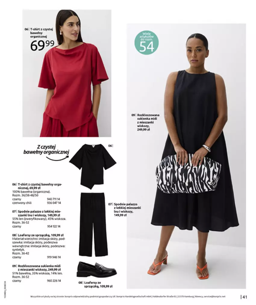 Gazetka promocyjna Bonprix - WSZYSTKO W CZERWIENI - ważna 30.03 do 27.04.2026 - strona 43 - produkty: Fa, Gra, Rama, Spodnie, Sukienka, Tera, Wełna