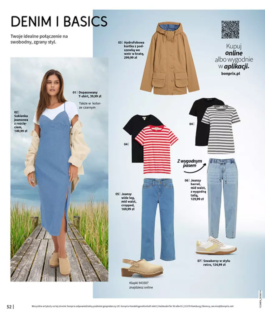 Gazetka promocyjna Bonprix - WSZYSTKO W CZERWIENI - ważna 30.03 do 27.04.2026 - strona 54 - produkty: Gra