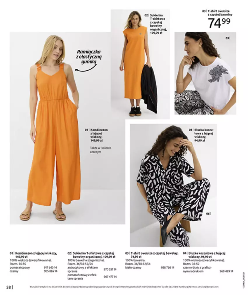 Gazetka promocyjna Bonprix - WSZYSTKO W CZERWIENI - ważna 30.03 do 27.04.2026 - strona 60 - produkty: Fa, Koc, Kombinezon, Kosz, Rurki, Sukienka, T-shirt, Tera