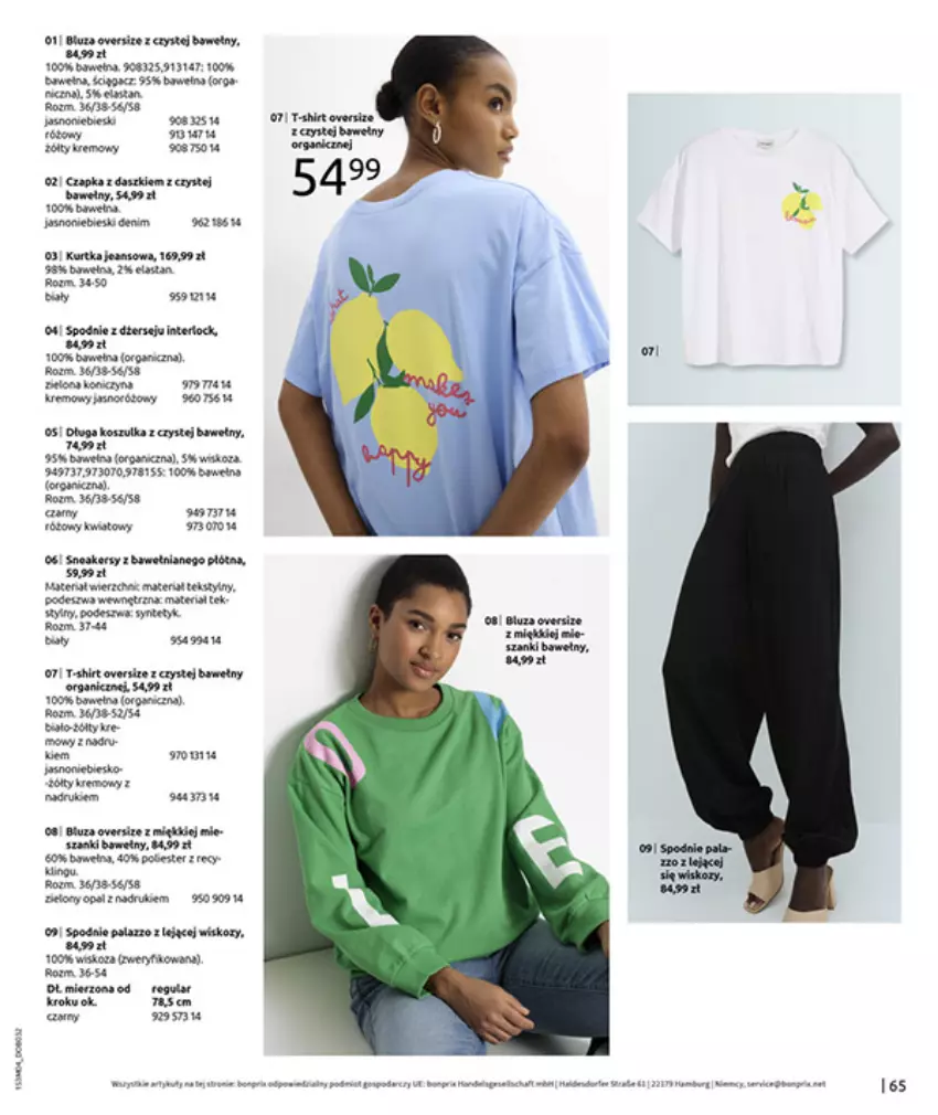 Gazetka promocyjna Bonprix - WSZYSTKO W CZERWIENI - ważna 30.03 do 27.04.2026 - strona 67 - produkty: Fa, HP, Kosz, Koszulka, Kurtka, Spodnie, Wełna