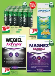 Gazetka promocyjna Dino - Gazetka 27 / 2024 - Gazetka - ważna od 09.07 do 09.07.2024 - strona 63 - produkty: Baterie alkaliczne, Węgiel aktywny, Wagi, Suplement diety, Magnez