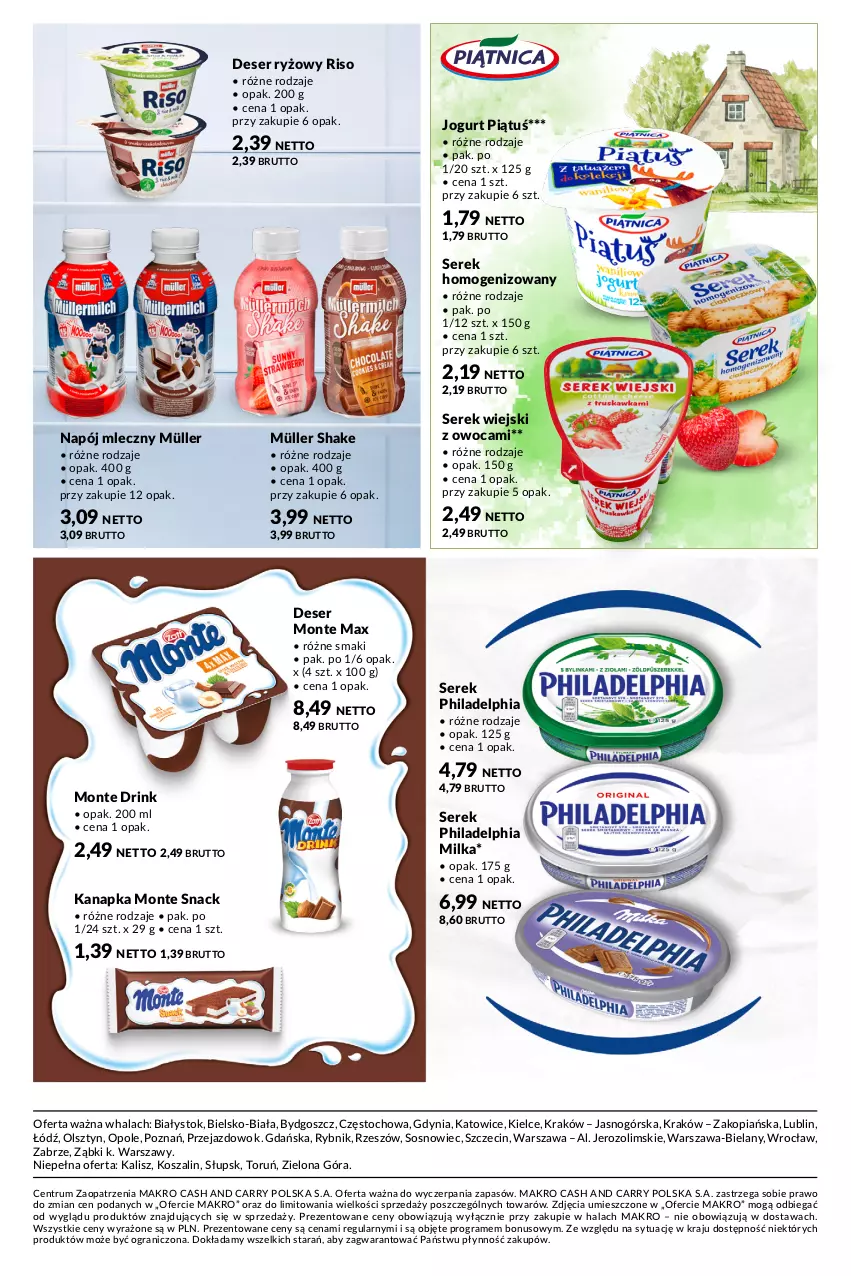 Gazetka promocyjna Makro - Słodki powrót do szkoły - ważna 22.08 do 04.09.2023 - strona 13 - produkty: Deser, Gra, Jogurt, Kosz, Milka, Monte, Müller, Napój, Napój mleczny, Philadelphia, Rum, Ryż, Ser, Serek, Serek homogenizowany, Serek wiejski, Sos, Szal