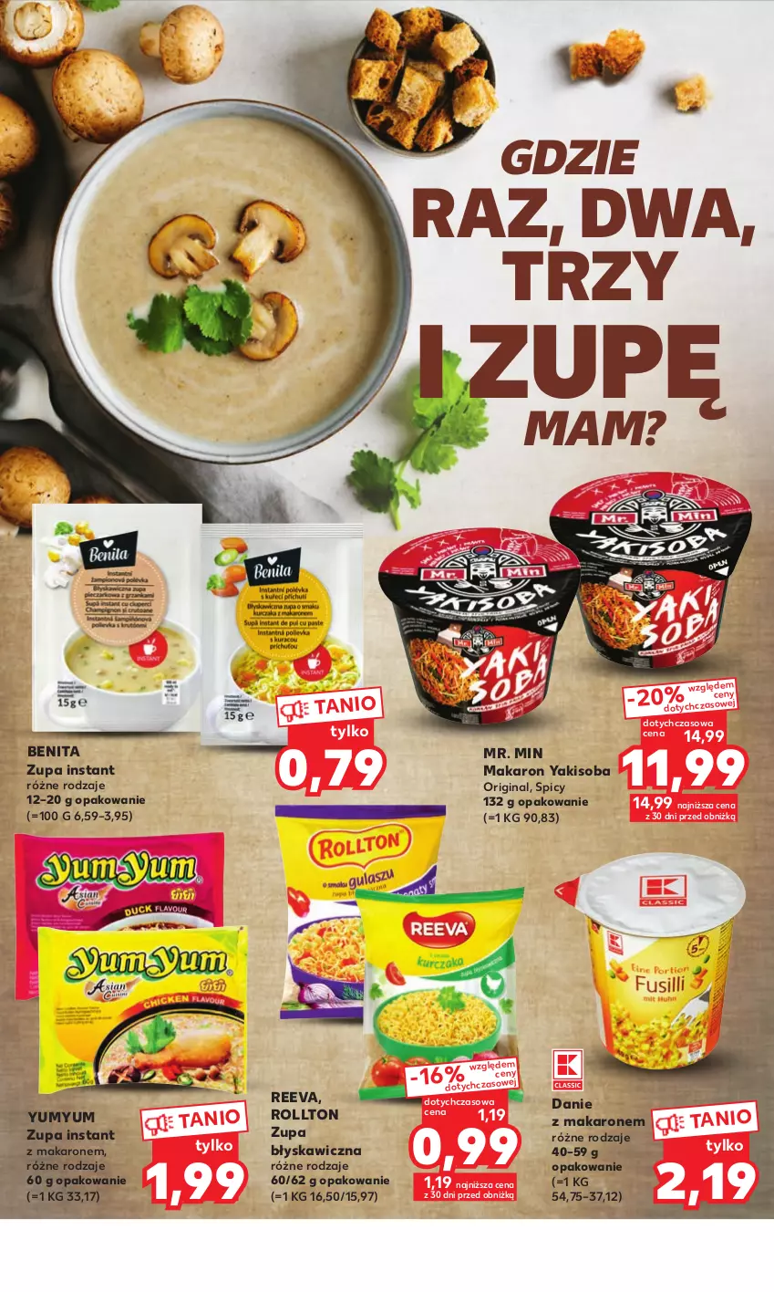 Gazetka promocyjna Kaufland - Mocny Start - ważna 26.06 do 28.06.2023 - strona 16 - produkty: Gin, Makaron, Zupa