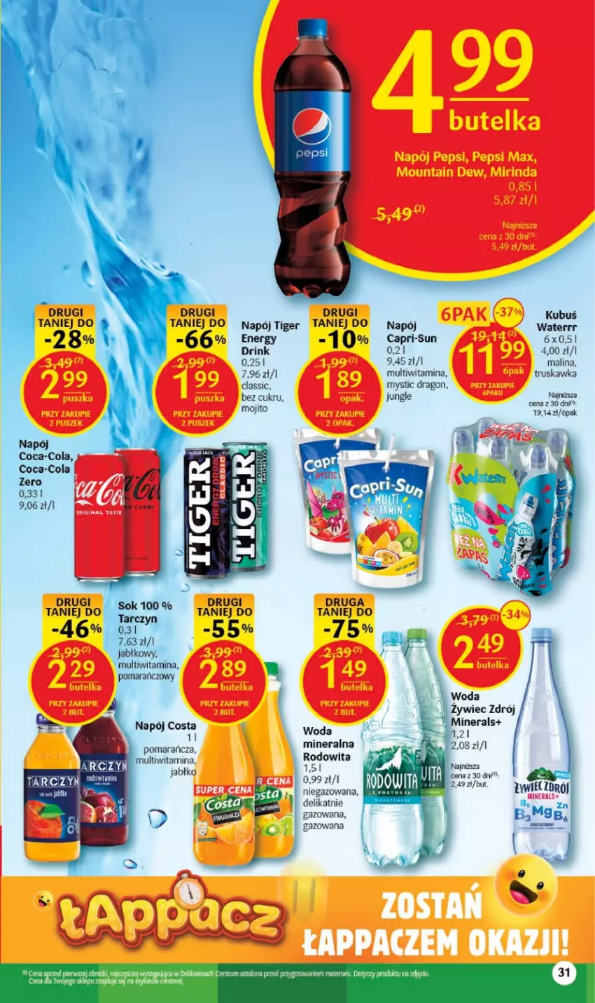 Gazetka promocyjna Delikatesy Centrum - Gazetka DC35 - ważna 07.09 do 13.09.2023 - strona 31 - produkty: Coca-Cola, Kubuś, Mirinda, Napój, Pepsi, Pepsi max, Tiger, Woda, Woda mineralna