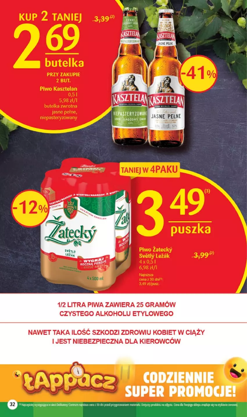 Gazetka promocyjna Delikatesy Centrum - Gazetka DC35 - ważna 07.09 do 13.09.2023 - strona 32 - produkty: Gra, Piec, Piwa, Rum