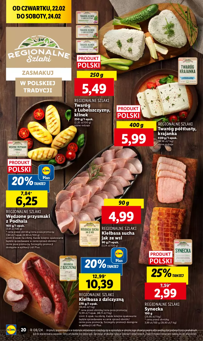 Gazetka promocyjna Lidl - GAZETKA - ważna 22.02 do 24.02.2024 - strona 24 - produkty: Kiełbasa, Olej, Przysmaki, Twaróg, Twaróg półtłusty