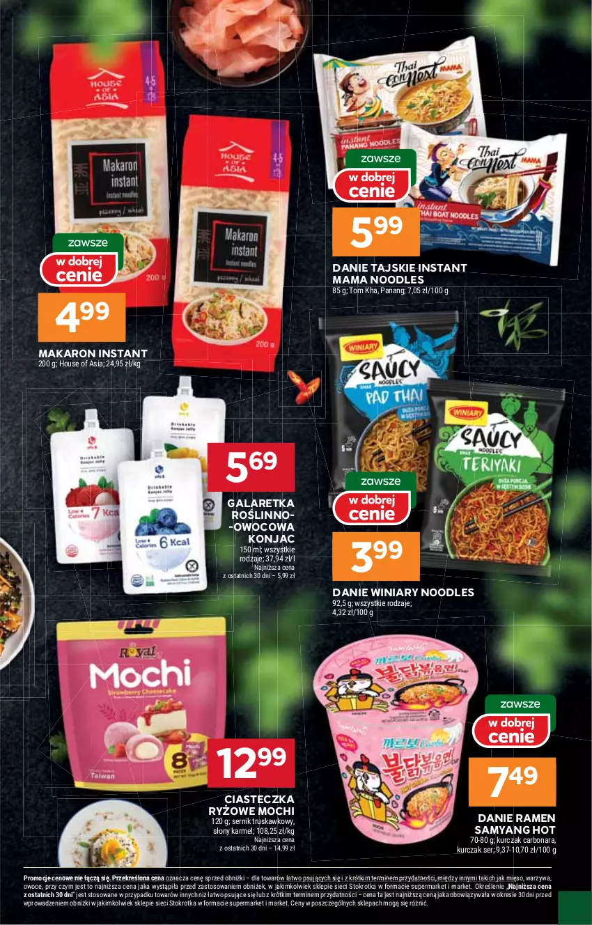 Gazetka promocyjna Stokrotka - Market - ważna 16.10 do 22.10.2025 - strona 15 - produkty: Gala, Galaretka, House of Asia, Kurczak, Makaron, Mięso, Owoce, Ryż, Ser, Warzywa, Winiary
