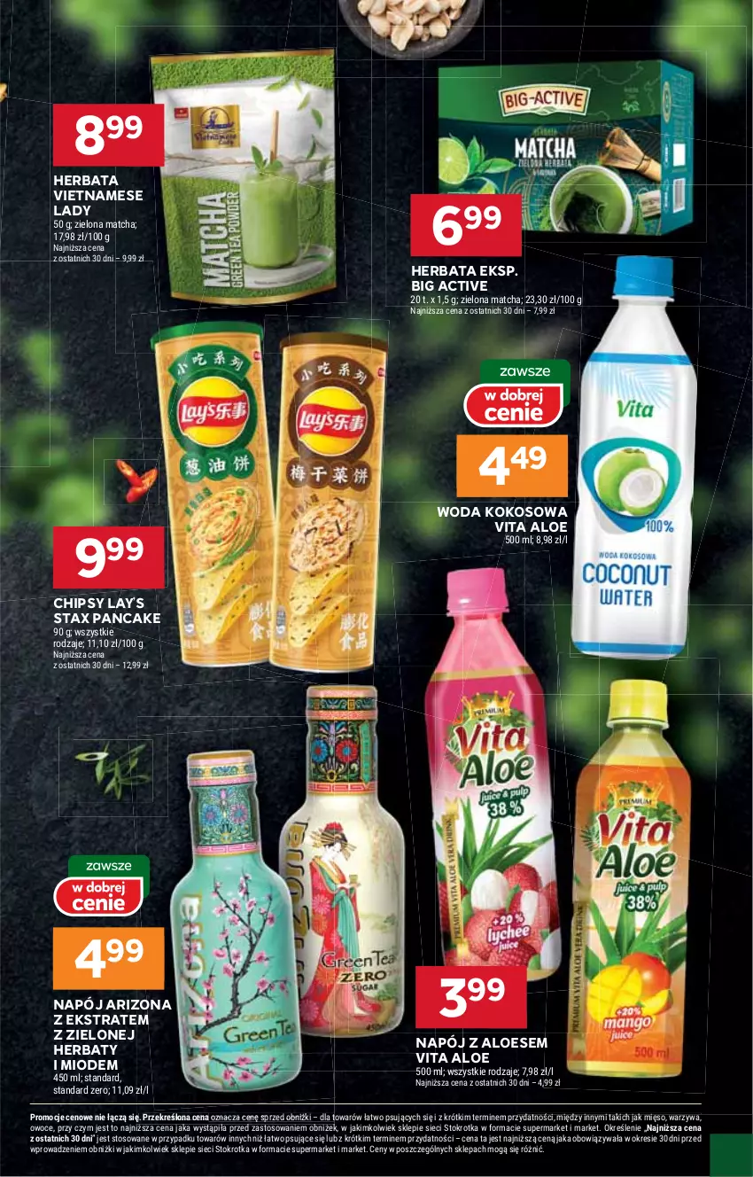 Gazetka promocyjna Stokrotka - Market - ważna 16.10 do 22.10.2025 - strona 17 - produkty: Chipsy, Herbata, Kokos, Lay’s, Mięso, Napój, Owoce, Warzywa, Woda
