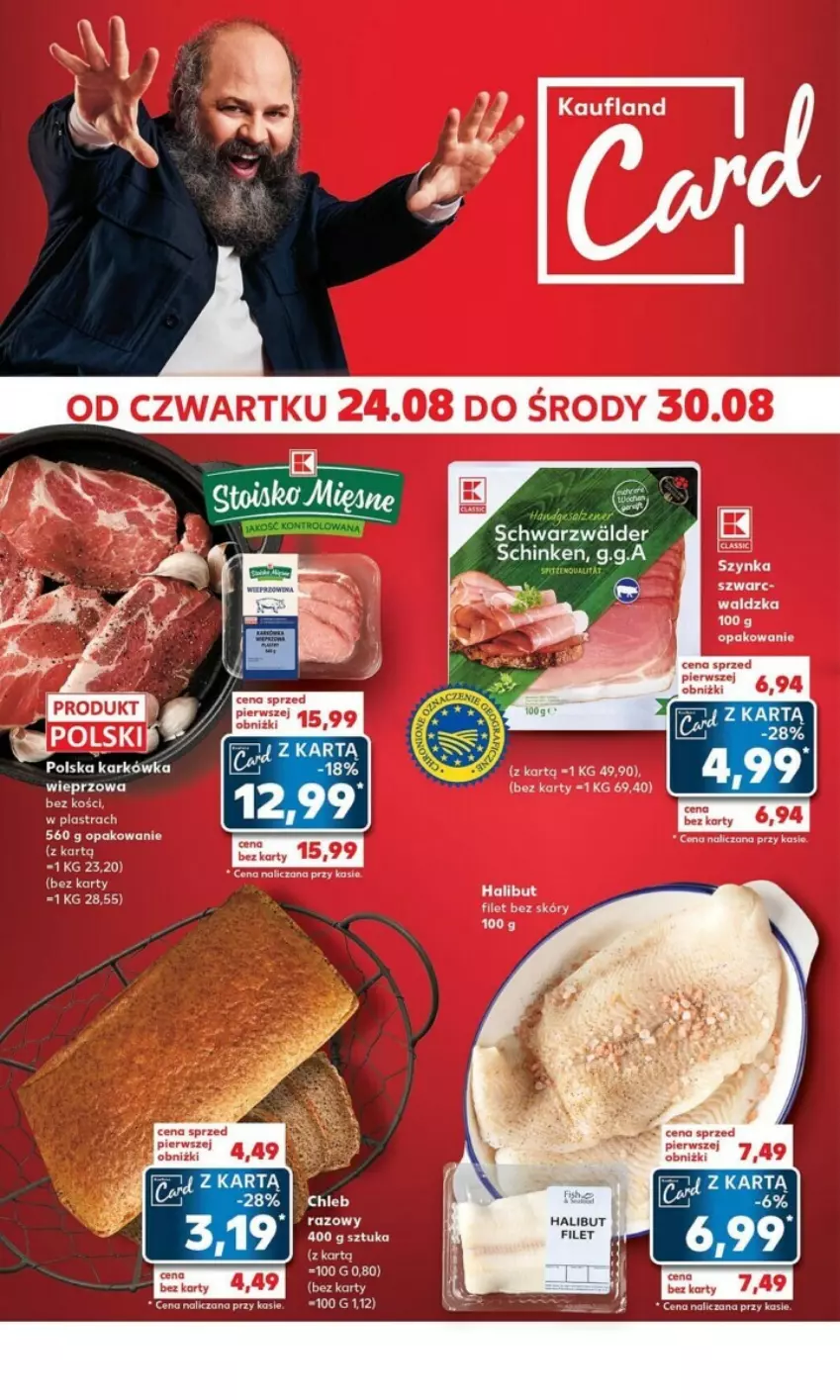 Gazetka promocyjna Kaufland - ważna 28.08 do 30.08.2023 - strona 13