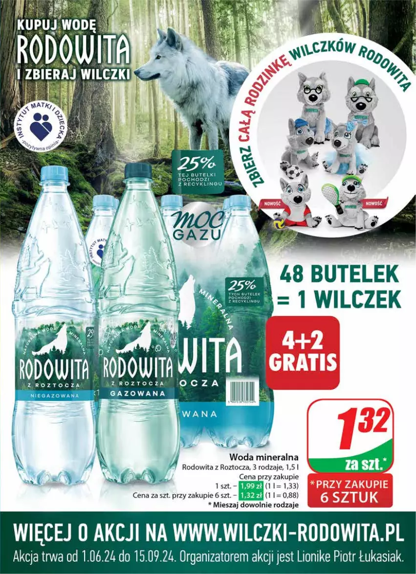 Gazetka promocyjna Dino - Gazetka 28 / 2024 - ważna 10.07 do 16.07.2024 - strona 3 - produkty: Kasia, Lion, Nike, Woda, Woda mineralna