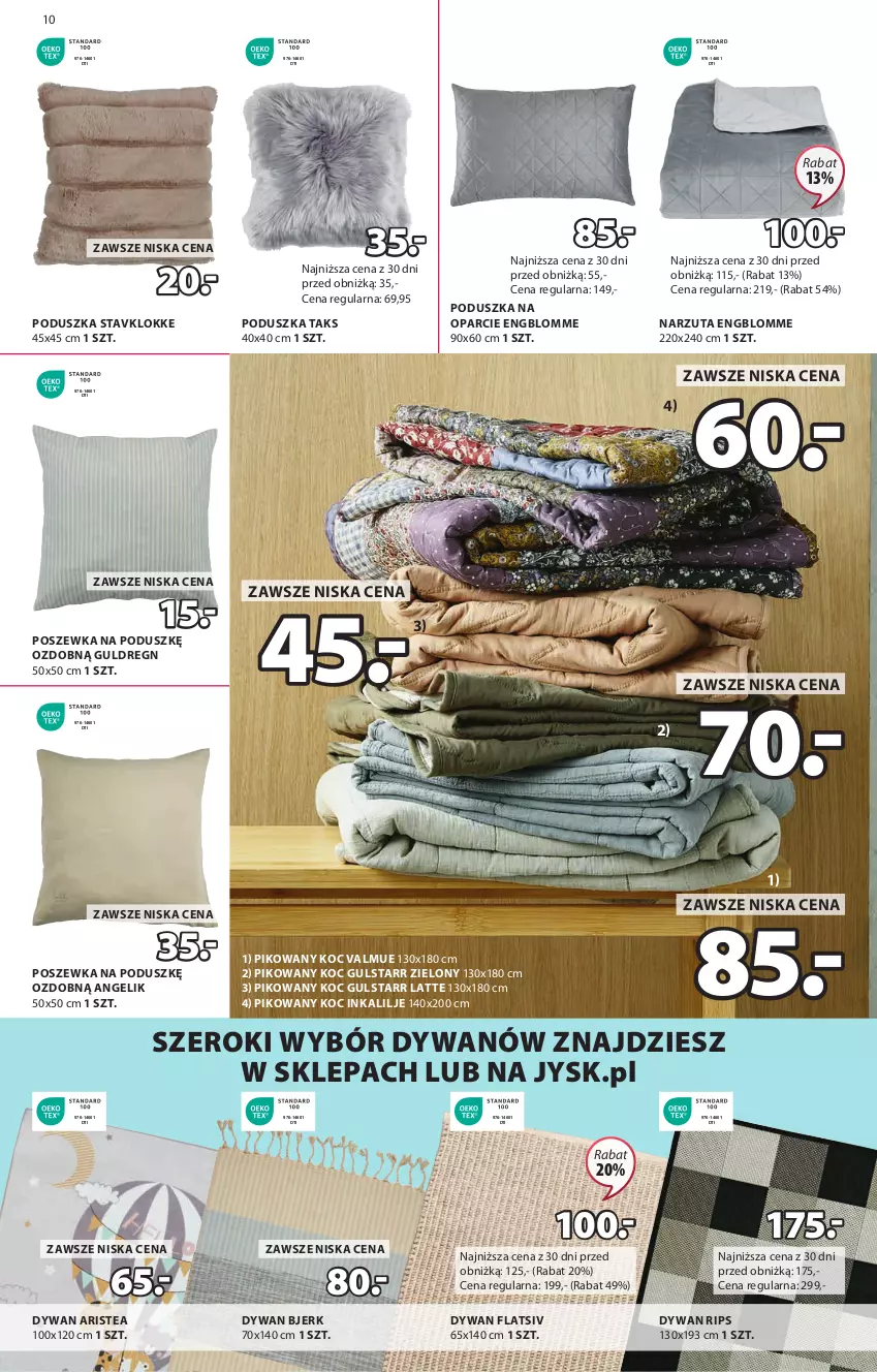 Gazetka promocyjna Jysk - Oferta tygodnia - ważna 24.07 do 11.08.2024 - strona 11 - produkty: Dywan, Inka, Koc, Narzuta, Poduszka, Poszewka