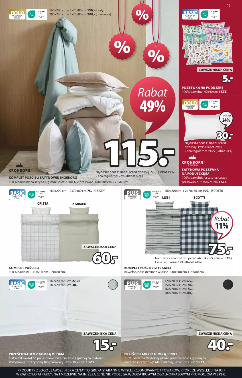 Gazetka promocyjna Jysk - Oferta tygodnia - ważna 24.07 do 11.08.2024 - strona 16 - produkty: Komplet pościeli, Materac, Materac sprężynowy, Pościel, Poszewka, Prześcieradło, Sok, Tera, Wełna