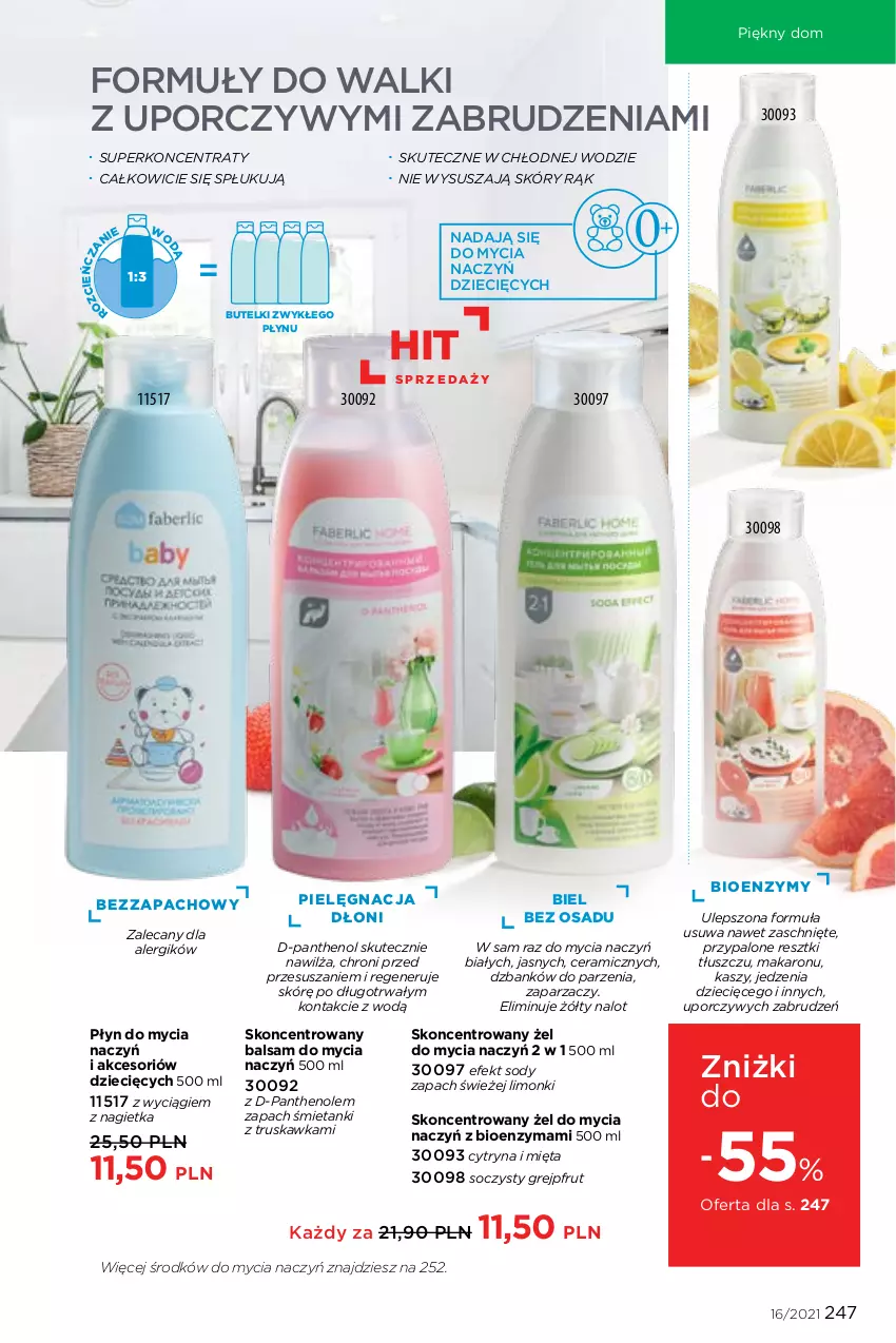 Gazetka promocyjna Faberlic - Gazetka - ważna 01.11 do 21.11.2021 - strona 247 - produkty: Balsam do mycia naczyń, Cień, Do mycia naczyń, Dzieci, Grejpfrut, Makaron, Mięta, Płyn do mycia, Płyn do mycia naczyń, Por, Zaparzacz