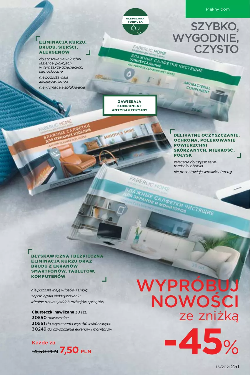 Gazetka promocyjna Faberlic - Gazetka - ważna 01.11 do 21.11.2021 - strona 251 - produkty: Chusteczki, Dzieci, Komputer, Monitor, Piec, Smartfon, Tablet