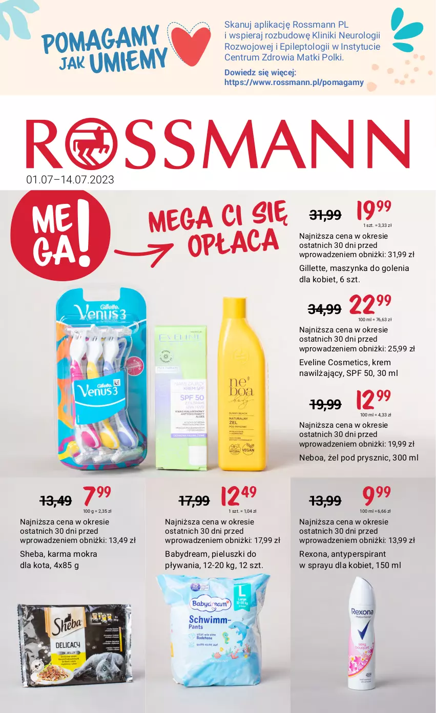 Gazetka promocyjna Rossmann - 1 lipca - ważna 01.07 do 14.07.2023 - strona 1 - produkty: Antyperspirant, Babydream, Eveline, Gillette, Krem nawilżający, Maszynka, Maszynka do golenia, Rexona, Rum, Sheba, Szynka