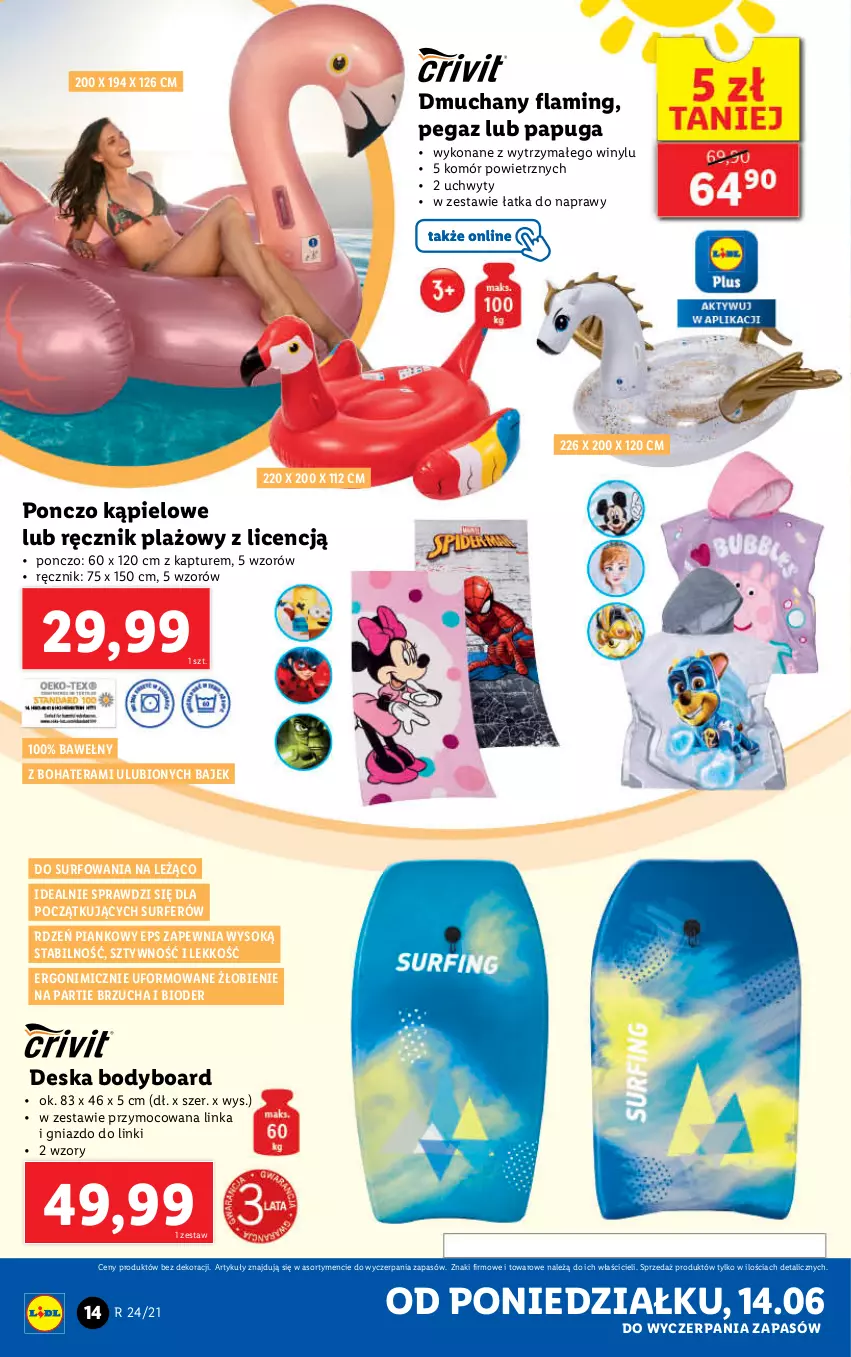 Gazetka promocyjna Lidl - GAZETKA - ważna 14.06 do 19.06.2021 - strona 14 - produkty: Body, Inka, Ponczo, Ręcznik, Sok, Surf, Tera, Uchwyty