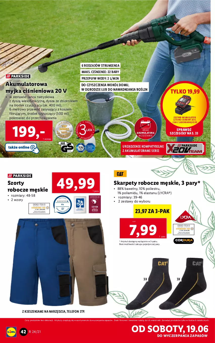 Gazetka promocyjna Lidl - GAZETKA - ważna 14.06 do 19.06.2021 - strona 42 - produkty: Akumulator, Karp, Kosz, Metro, Myjka ciśnieniowa, Pokrowiec, Przewód, Rum, Ser, Szorty, Telefon