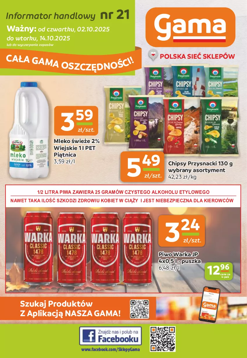 Gazetka promocyjna Gama - Gazetka Gama - ważna 02.10 do 14.10.2025 - strona 1 - produkty: Chipsy, Fa, Gra, Mleko, Piątnica, Piec, Piwa, Piwo, Przysnacki, Warka