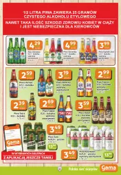 Gazetka promocyjna Gama - Gazetka Gama - Gazetka - ważna od 14.10 do 14.10.2025 - strona 11 - produkty: Piwa, Piwo, Piec, Gra, Somersby, Kasztelan, Heineken, Tyskie, Tatra, Harnaś, Captain Jack, Kozel