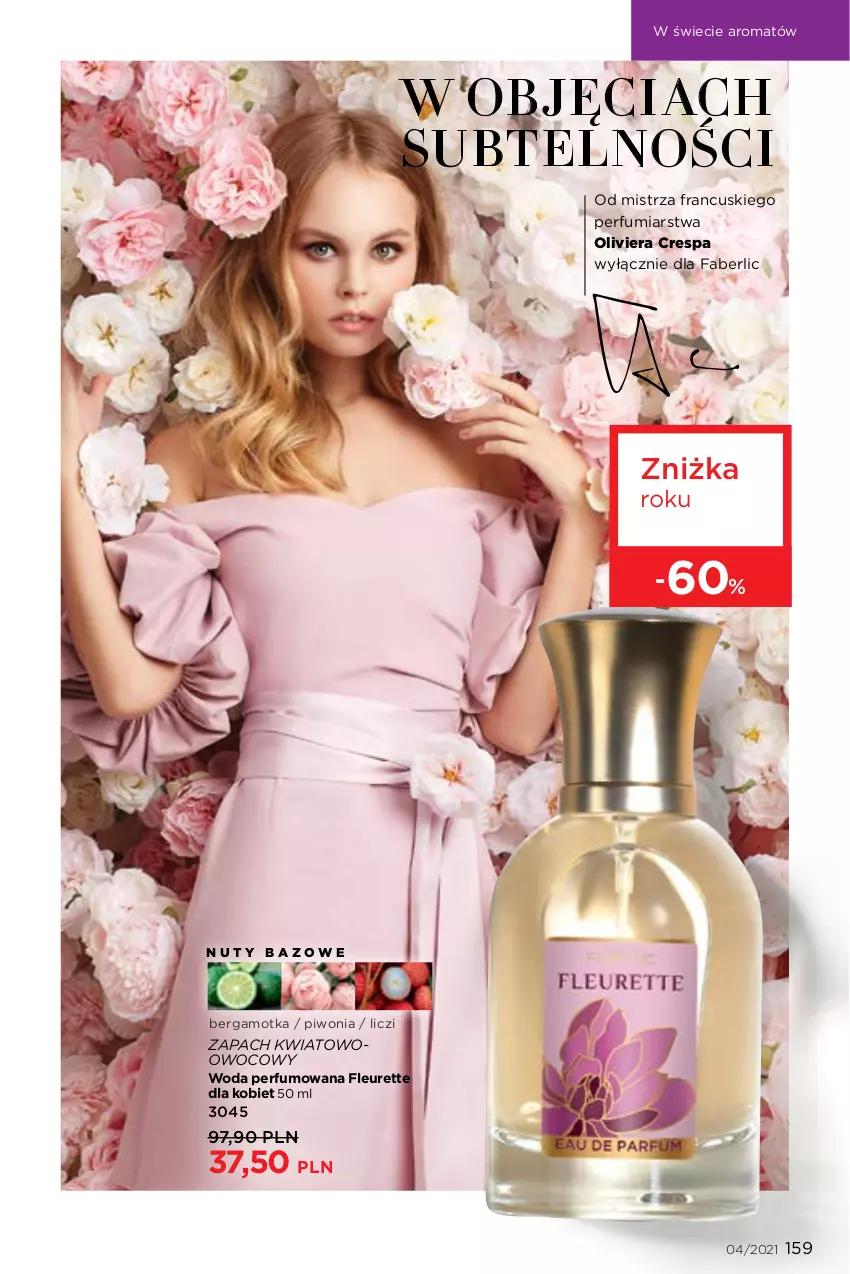 Gazetka promocyjna Faberlic - Gazetka - ważna 08.03 do 28.03.2021 - strona 159 - produkty: Fa, Liczi, Nuty, Perfum, Piwo, Woda, Woda perfumowana