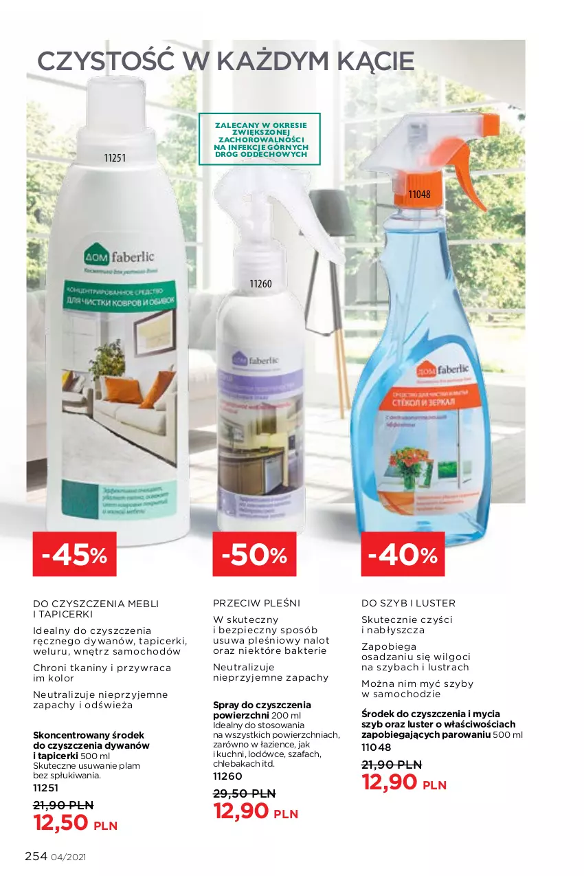 Gazetka promocyjna Faberlic - Gazetka - ważna 08.03 do 28.03.2021 - strona 254 - produkty: Chleb, Chlebak, Dywan, Fa, LG, Piec, Spray do czyszczenia, Szafa